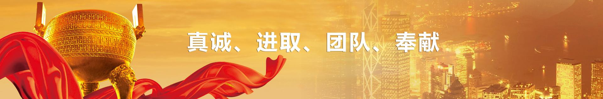 泰安市天正檢測(cè)中心有限公司
