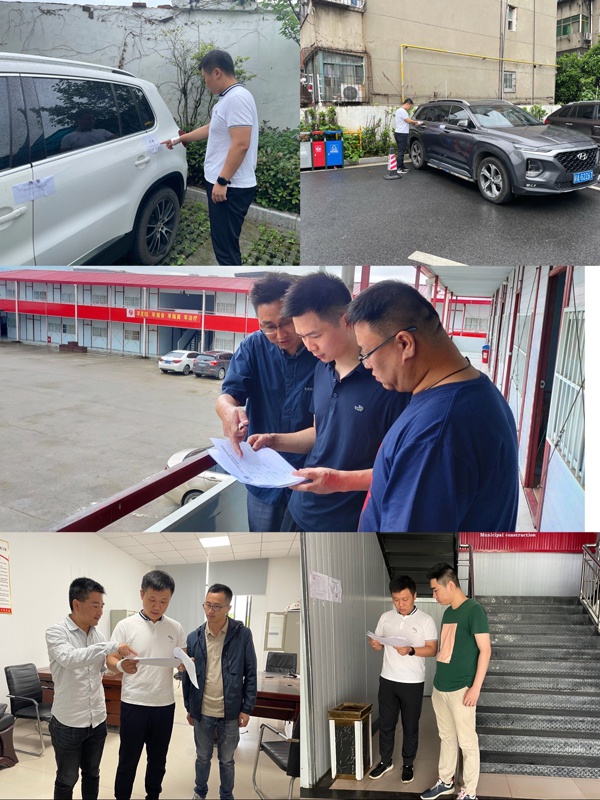 1620266920762277.jpg 市政建設集團開展2021年五一節(jié)假日期間監(jiān)督檢查600.jpg