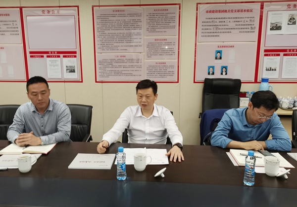 1621578640644319.jpg 青云譜區(qū)常務(wù)副區(qū)長林峰蒞臨南昌市政建設(shè)集團交流指導(dǎo)工作6001.jpg