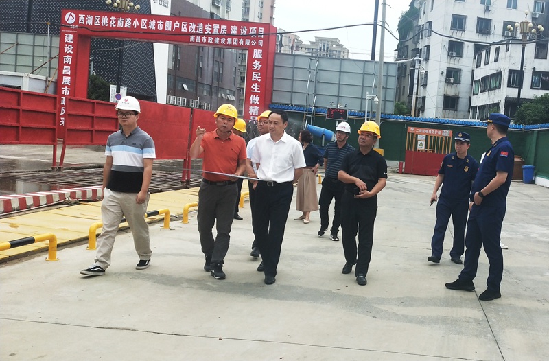 1624344345146337.jpg 南昌市西湖區(qū)常務副區(qū)長鄧云生到桃花安置房項目檢查指導安全生產(chǎn)工作8002.jpg
