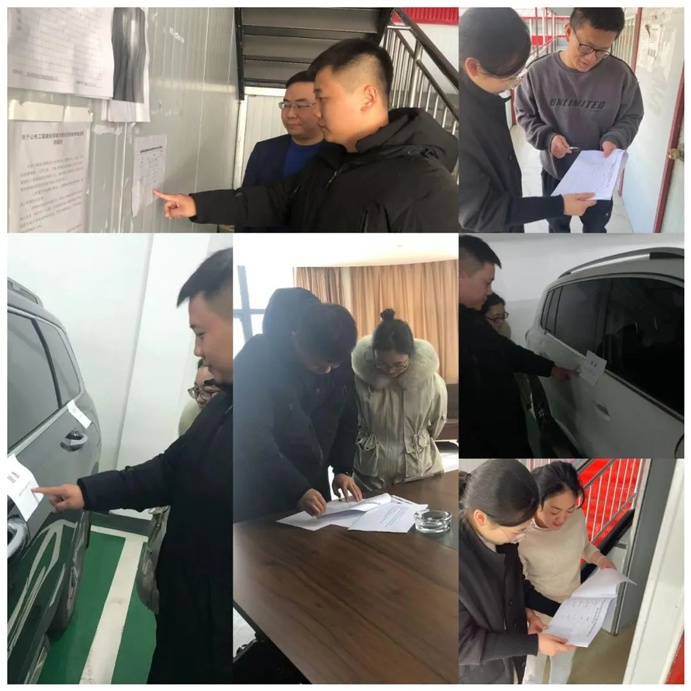 1641260041483584.jpg 南昌市政建設集團2022年元旦廉潔檢查691.jpg