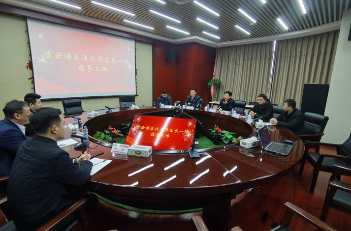 1644368250478133.jpg 南昌市青云譜區(qū)區(qū)長(zhǎng)汪眾華到南昌市政建設(shè)集團(tuán)調(diào)研691.jpg