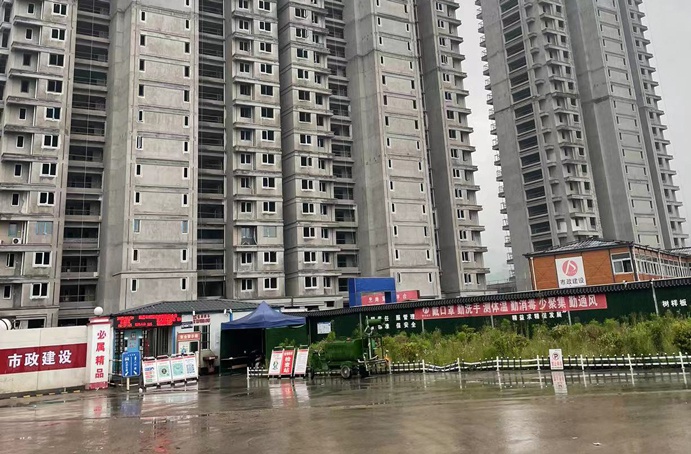 1653873581602251.jpg 杭州森與海項目開展安全生產(chǎn)大檢查691.jpg