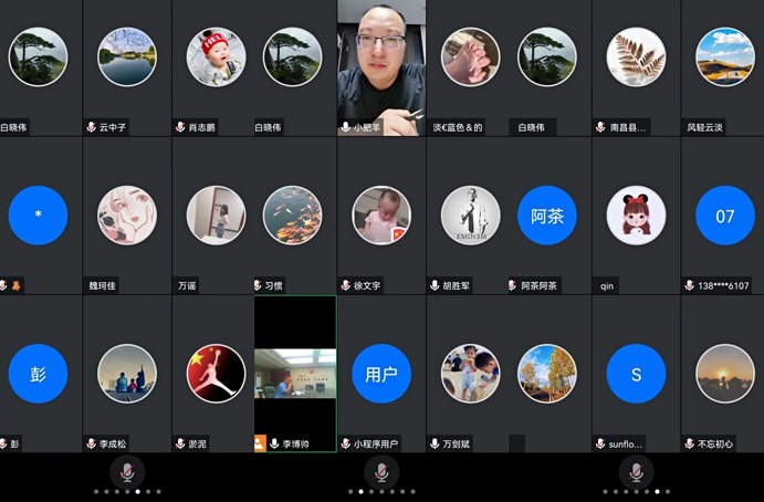 南昌市政建設(shè)召開《江西省建筑工人實(shí)名制管理服務(wù)信息平臺操作指南》培訓(xùn)會(huì)
