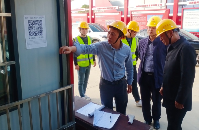 張世東深入市政公用城項目、秦坊安置房項目、南昌高鐵東站新區(qū)項目督查質(zhì)量、安全、揚塵治理工作