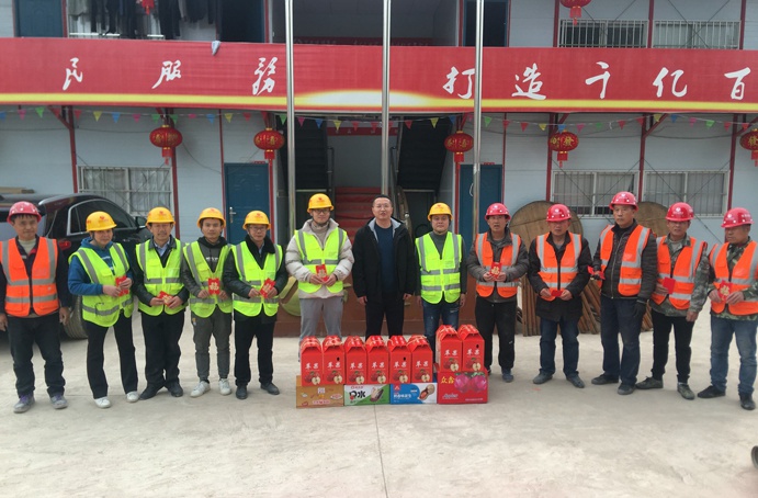 黨委副書記、總經(jīng)理王海龍深入贛州谷山公寓項目開展春節(jié)慰問