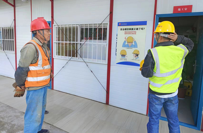 市政建設(shè)集團(tuán)開(kāi)展安全防護(hù)用品規(guī)范佩戴專(zhuān)項(xiàng)整治行動(dòng)