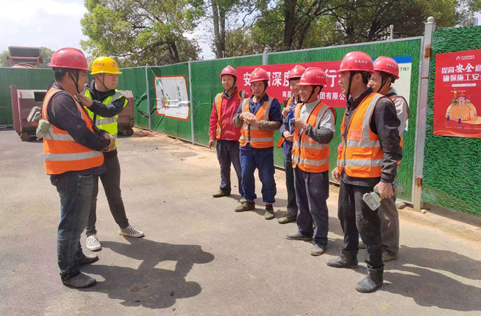 市政建設(shè)集團(tuán)開(kāi)展安全防護(hù)用品規(guī)范佩戴專(zhuān)項(xiàng)整治行動(dòng)