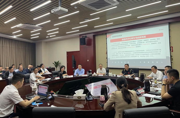 南昌市政建設(shè)集團酒駕醉駕專題警示教育學習會