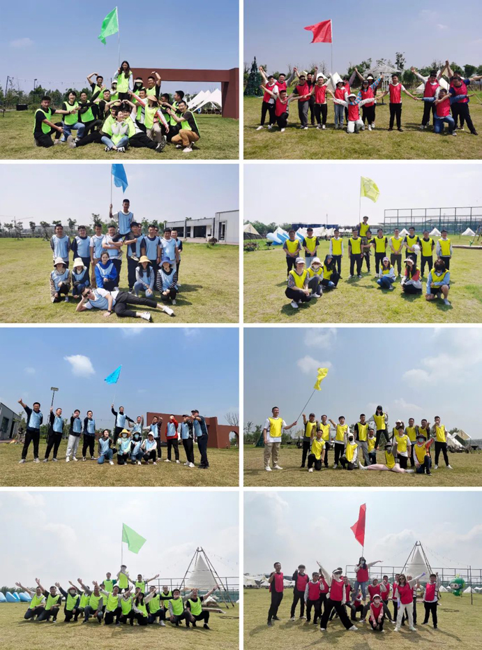 南昌市政建設(shè)集團2023年戶外主題團建活動