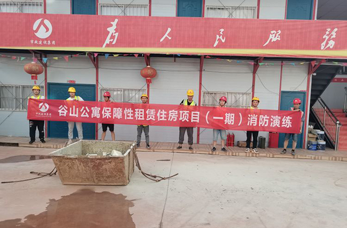 南昌市政建設集團各項目組織開展形式多樣的安全生產(chǎn)應急演練 南昌市政建設集團各項目組織開展形式多樣的安全生產(chǎn)應急演練