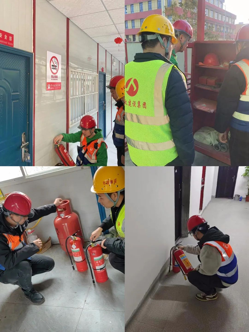 南昌市政建設(shè)集團(tuán)開展火災(zāi)隱患專項(xiàng)排查整治行動