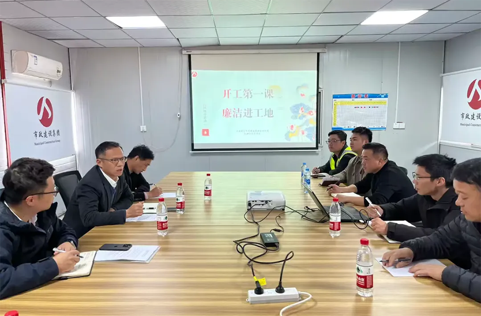 清風(fēng)筑界活動 | 九洲公園項目廉潔監(jiān)督與廉政建設(shè) | 南昌市政建設(shè)集團(tuán)有限公司紀(jì)委