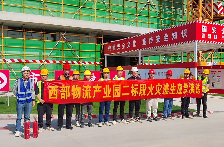 南昌西部物流產(chǎn)業(yè)園冷庫(kù)消防演練全記錄 | 應(yīng)急預(yù)案檢驗(yàn)與安全能力提升