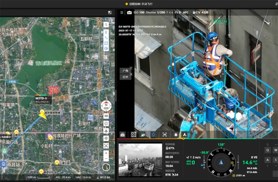南昌燃?xì)飧脑祉?xiàng)目創(chuàng)新安全管理模式 高空作業(yè)車(chē)+無(wú)人機(jī)構(gòu)筑立體防護(hù)