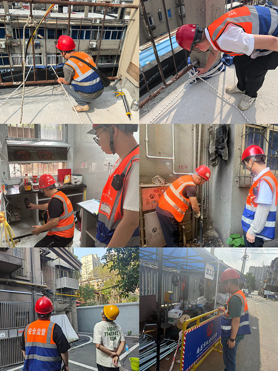 南昌市政建設(shè)集團(tuán)開(kāi)展"中秋國(guó)慶"節(jié)前安全專(zhuān)項(xiàng)檢查 筑牢雙節(jié)安全生產(chǎn)防線(xiàn) 南昌市政建設(shè)集團(tuán)開(kāi)展"中秋國(guó)慶"節(jié)前安全專(zhuān)項(xiàng)檢查 筑牢雙節(jié)安全生產(chǎn)防線(xiàn)